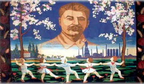 Какие подарки получил Иосиф Виссарионович Джугашвили (Сталин) на свое 75-е?