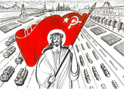 Вражда между православием и коммунизмом