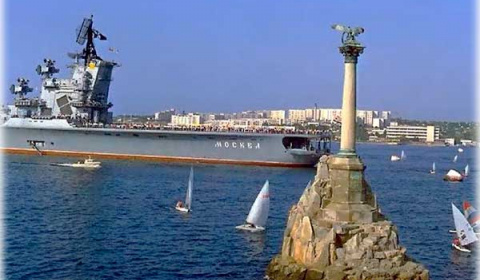 Первые авианосцы вмф ссср