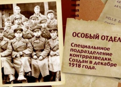 Второй фронт тишины: как 19 декабря был создан страж армейской чести
