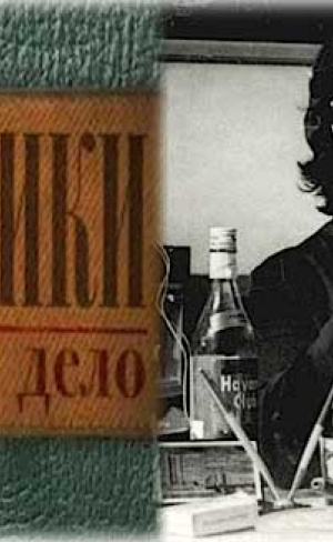 Во времена СССР кто из «цеховиков» был признан на официальном уровне миллионером?