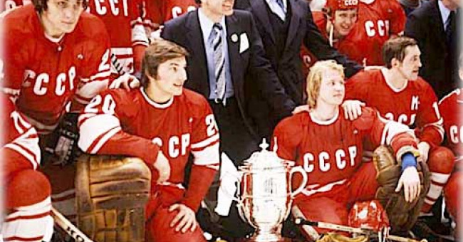 Чемпионат мира по хоккею с шайбой 1972 года