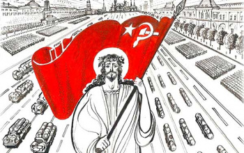 Вражда между православием и коммунизмом