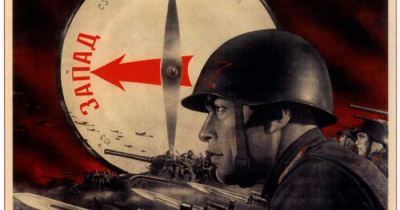  Бычковский Олег Анатольевич Герой Советского Союза 08.11.1923 08.10.1943)