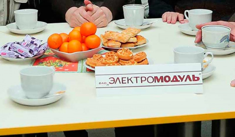 Ностальгия. На» Спутнике 